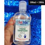 Jik Mik Hand Sanitizer - 100ml