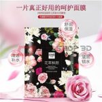 Senana Multirose Face Sheet Mask