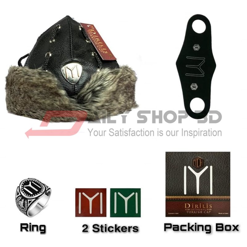 Turkish Ertugrul Cap + Kayi Ring + ফেসমাস্ক - Image 2