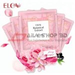 Yesnow Pink Whiten Anti Spot Mask