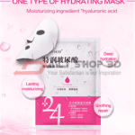 Beauty Host 24k Whiten Glow Mask