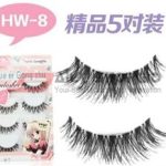Yue er Gong Zhu Eyelash