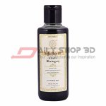 Khadi Herbal Bhringraj Hair Oil -210ml