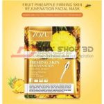 Zozu Pineapple Firming Mask