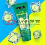 Freeman Renewing cucumber Peel-Off Gel Mask = 175ml