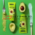 Freeman Purifying Avocado + Oatmeal Clay Mask = 175ml