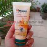 Himalaya Fairness Kesar Face Wash - 50ml