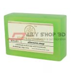 Khadi Natural Aloe Vera Soap (125gm)