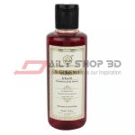 Khadi Natural Sandalwood & Honey Herbal Body Wash (210ml)