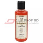 Khadi Natural Orange & Lemongrass Herbal Body Wash (210ml)