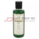 Khadi Natural Neem Herbal Face Wash (210ml)