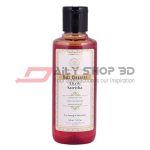 Khadi Natural Satritha Hair Cleanser (210ml)