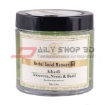 Khadi Aloevera, Neem & Basil Facial Message Gel - 100gm