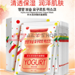 Rorec Yougurt Mask Facial Sheet Mask