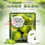 Image Olive Face Sheet Mask