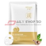 Houmai Red Gingseng & Snail Extract Facial Sheet Mask