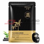 Humai Bamboo Charchol Face Sheet Mask