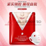 Bioaqua V Shape Mask