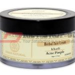 Khadi Acne Pimple Removal Cream - 50gm