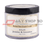 Khadi Jasmine & Greentea Foot Crack Cream