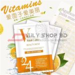 Beauty Host Vit-C Whiten Mask