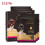 Beauty Host Bamboo Charchol Clarifying mask
