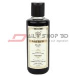 Khadi Ayurvedic Herbal Amla Hair Oil -210ml