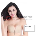 Butterfly Invisible Push Up Silicon Bra