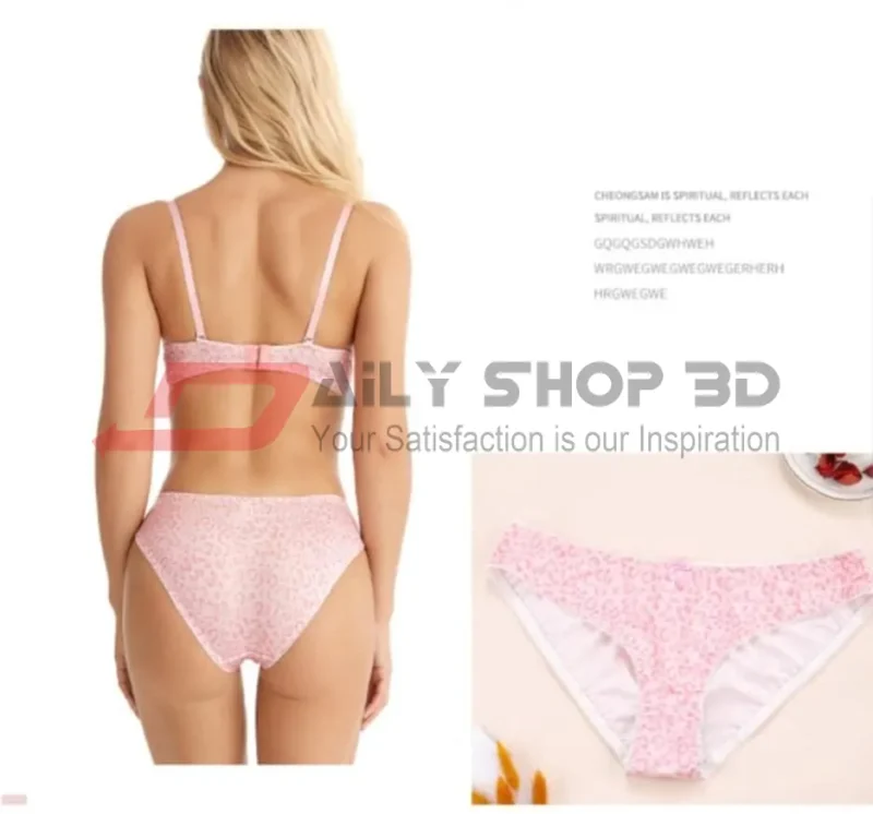 Stylish Seamless Stretchable Bra Set - Image 5