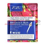 Zozu Pitaya Brightening Mask