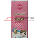 Cathy Doll SPF 50 Whitening Sunscreen L-glutathione Magic Cream - 60ml