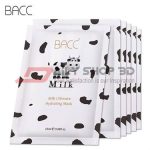 Beauty Host Milk Whitening Face Sheet Mask(BACC)