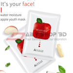 Beauty Host Apple Whiten Mask