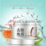 Bioaqua Rice Facial Exfoliating Scrub-140g