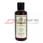 Khadi Natural Lavender & Ylang Ylang Body Wash - SLS & Paraben Free (210ml)