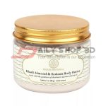 Khadi Natural Ayurvedic Almond & Kokum Body Butter (100gm)