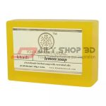 Khadi Natural Lemon Soap (125gm)