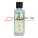 Khadi Natural Aloe Vera Face Wash With Scrub (210ml)