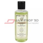 Khadi Natural Neem Teatree & Basil Herbal Hair Oil (Anti Dandruff) (210ml)