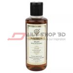 Khadi Natural Henna Rosemary Herbal Hair Oil (For Hair Growth) 210ml