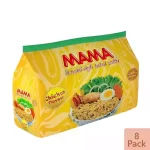 Mama Noodles Chicken Flavour 8 pcs