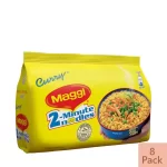 Nestlé MAGGI 2-Minute Noodles Curry 8 Pack