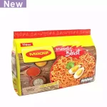 Nestlé MAGGI Masala Blast Noodles 8 Packs