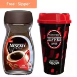 Nestlé Nescafé Classic Instant Coffee Jar (Free Sippers)