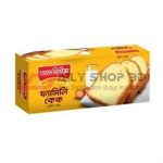 All Time Family Cake Plain Cake