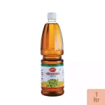 PRAN Mustard Oil