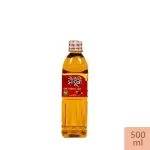 Radhuni Pure Mustard Oil