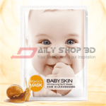  Bioaqua baby Skin Whiten Face Sheet Mask