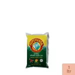 Rupchanda Soyabean Oil (poly)