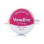Vaseline Lip Therapy Rosy Lips - 20gm